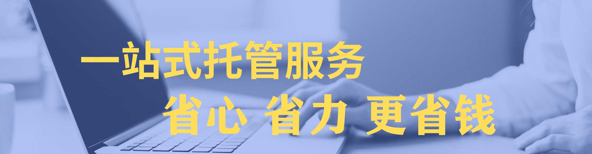 淄川知乎信息流